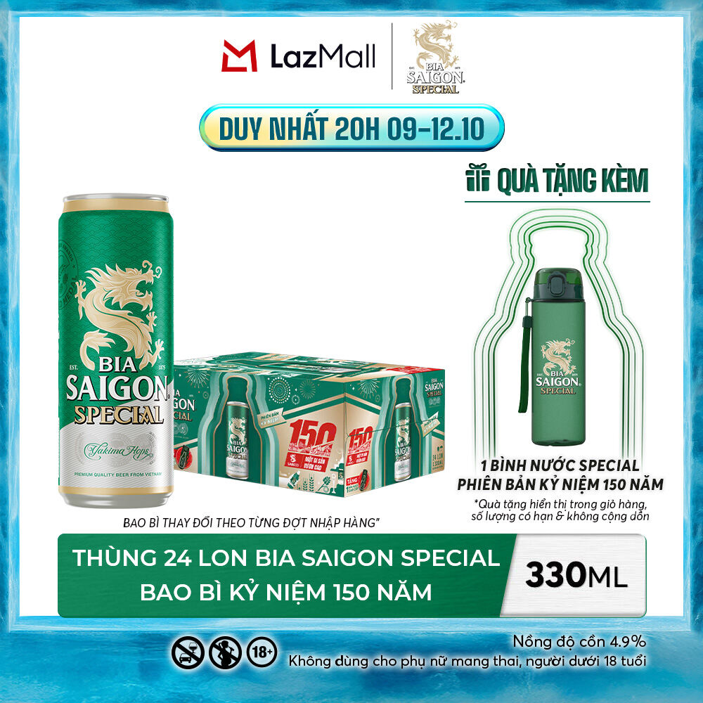Nồng độ cồn 4.9% - Thùng 24 Bia Saigon Special 330ml (limited)