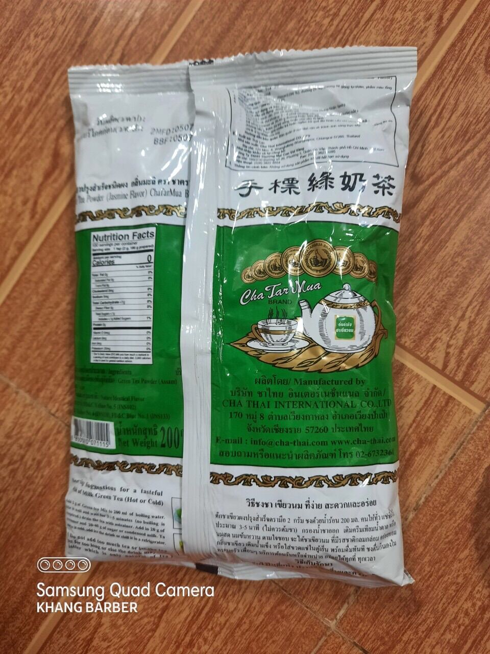 Thái xanh chatar loại 1