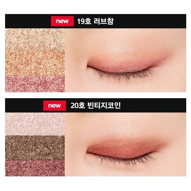 PHẤN MẮT MISSHA Triple Shadow