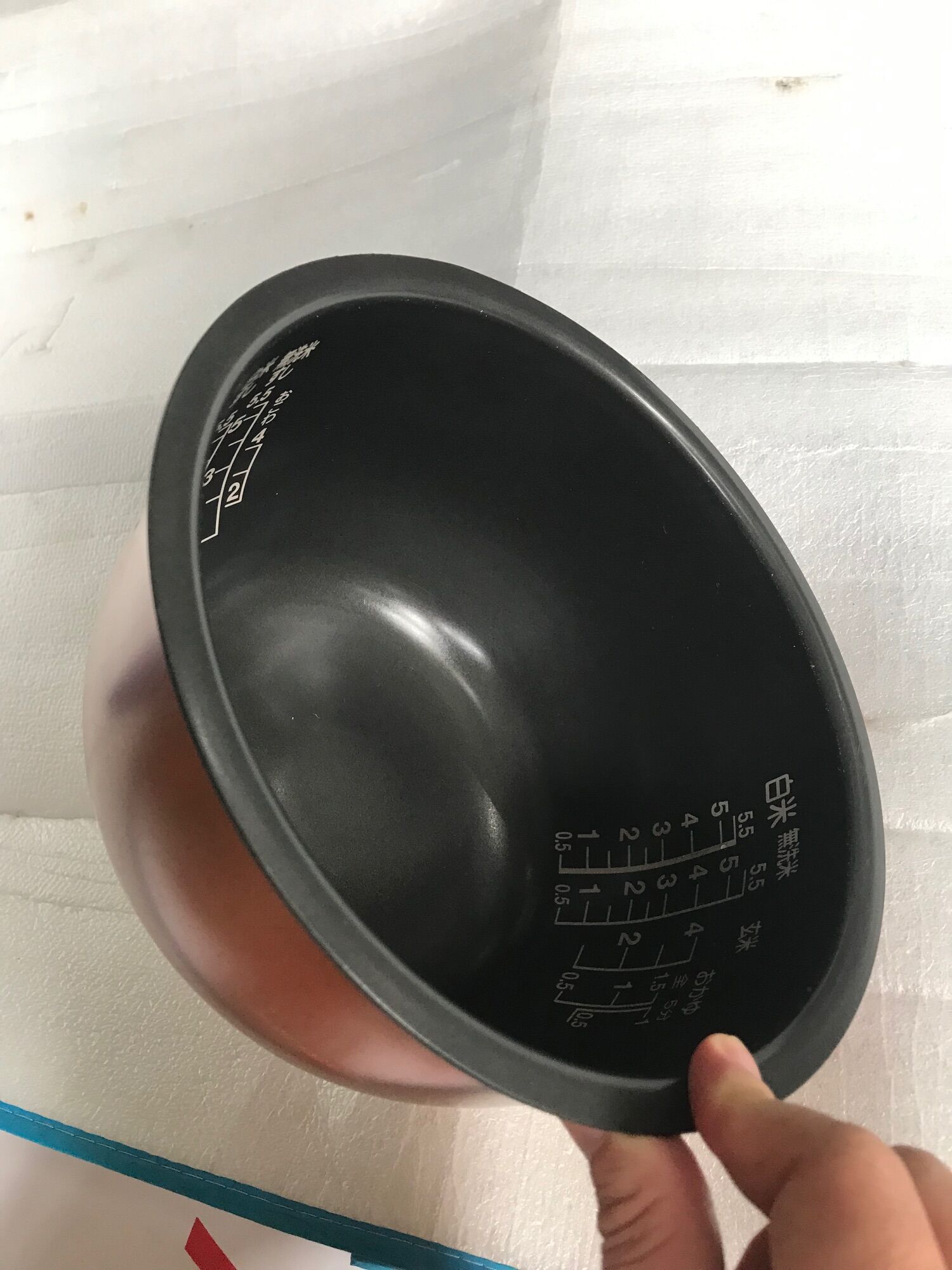 Xoong lòng nồi cơm cao tần 1.0 lít