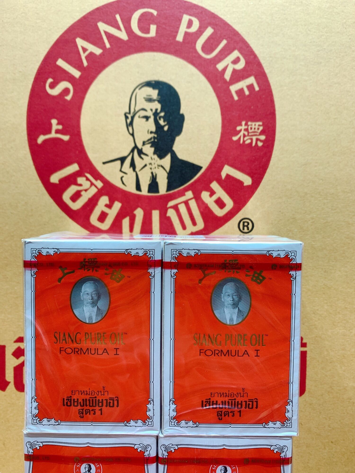 Combo lốc 6 chai dầu gió Ông già Thái lan 7cc