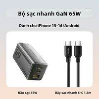 PISEN | Đầu Chuyển Đổi Sạc Nhanh GaN 65W