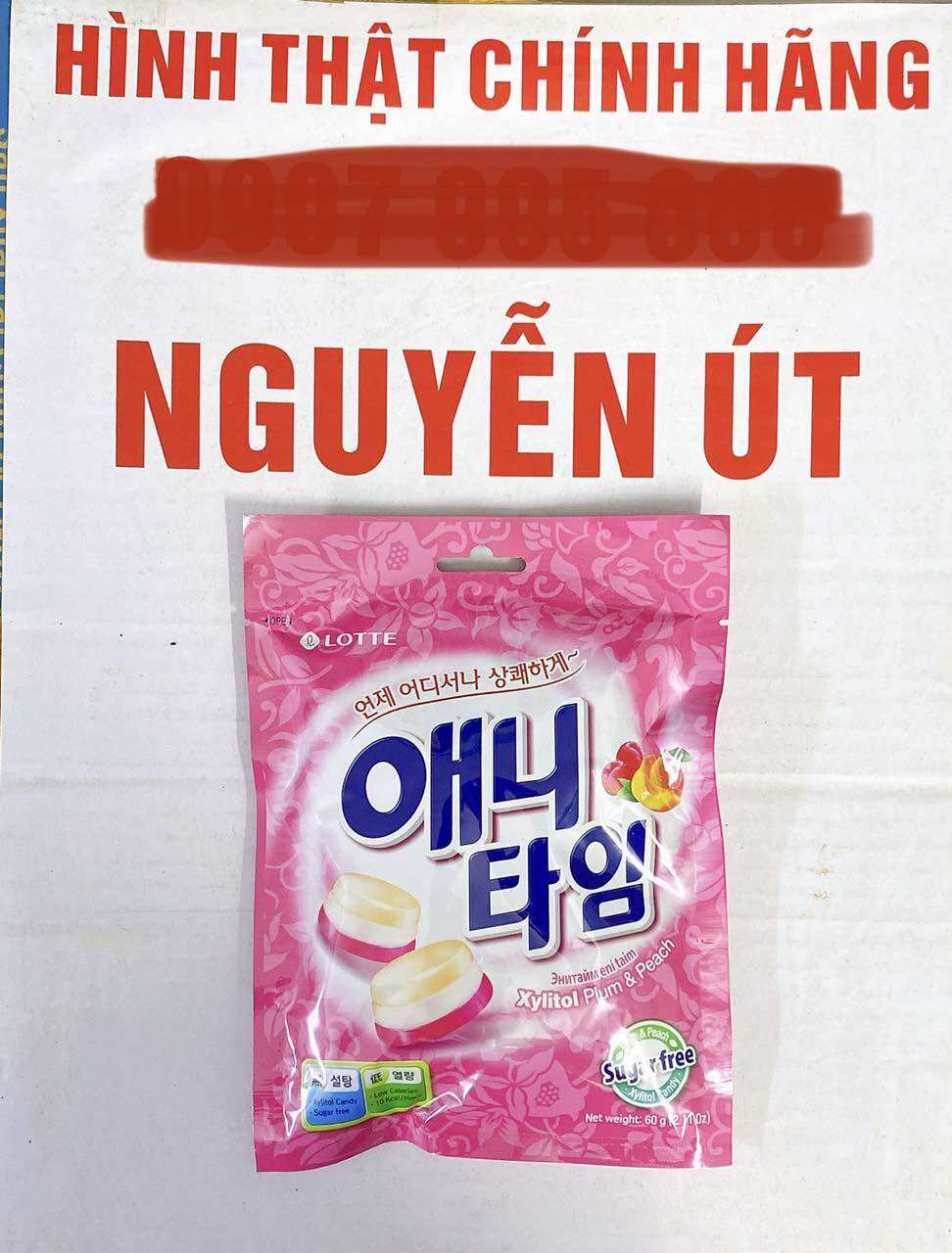 Kẹo hàn quốc lotte anytime 60g