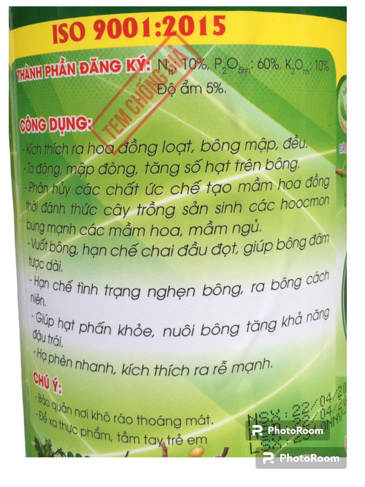 Phân bón NPK 10 60 10 NNV - Hủ 1KG.