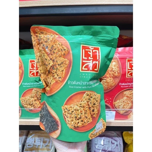 Cơm Cháy Thái Lan 30Gr