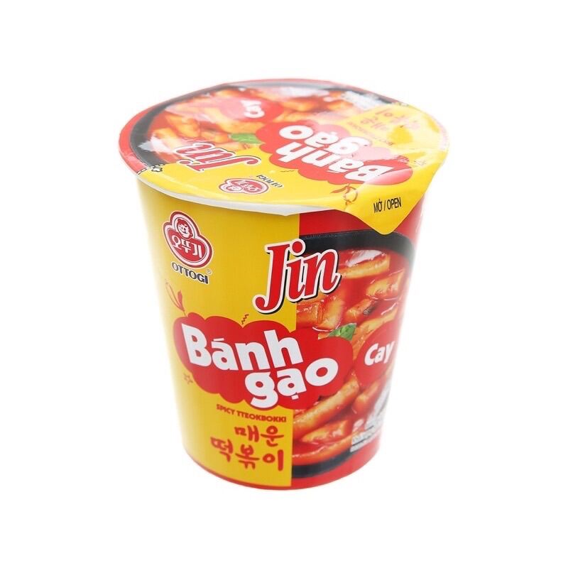 Bánh gạo hàn quốc Jin 82gBC
