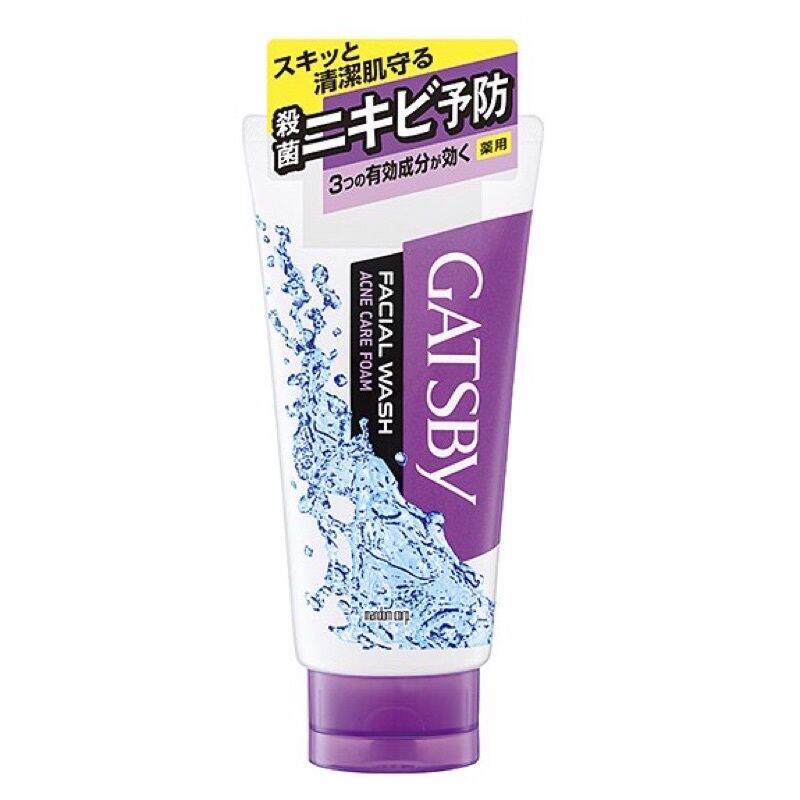 SỮA RỬA MẶT NAM GATSBY - TUÝP 130GR (Chọn mùi )