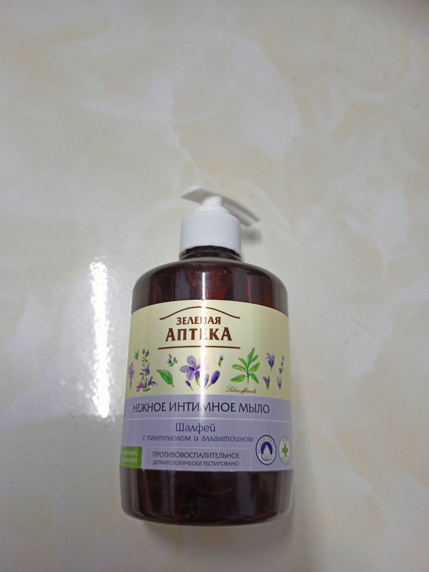 Dung dịch vệ sinh phụ nữ anteka 370ml, hàng nội địa nga