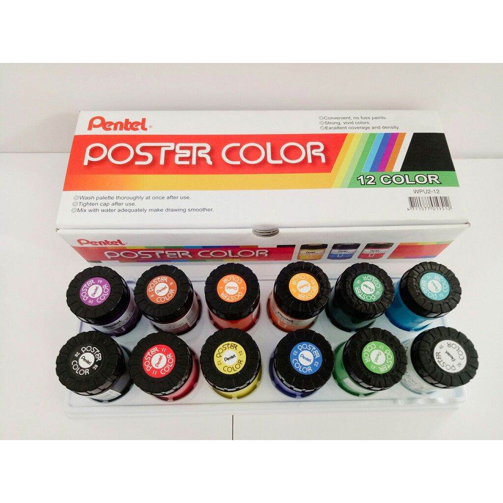 Hộp Màu Nước Pentel Poster 30ml 12 Màu