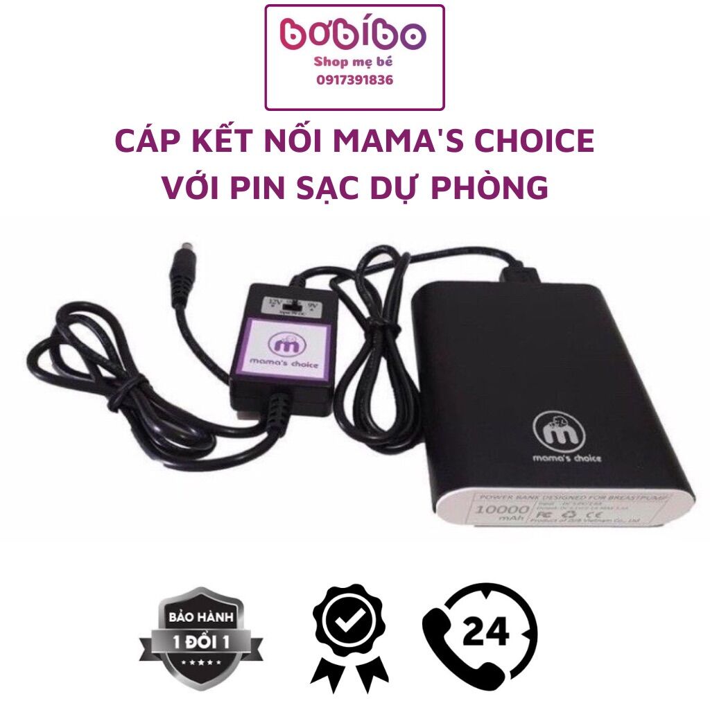 Dây cáp máy hút sữa mama's choice điện áp 9v-12v, dùng cho máy medela pump, maxflow, freestyle, swing maxi