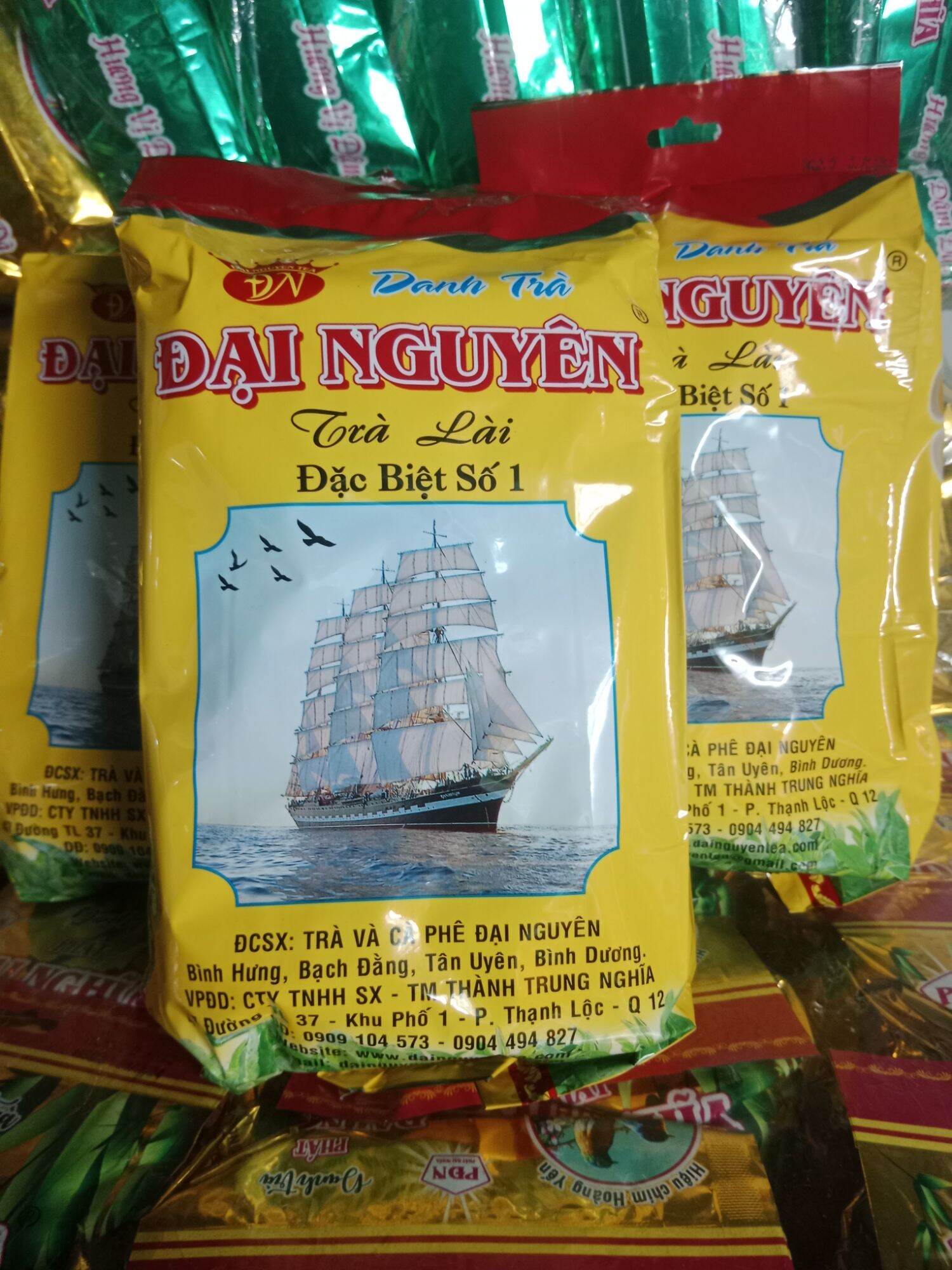 [Hàng Tết 2026] Trà  lài Đại Nguyên gói 300gr