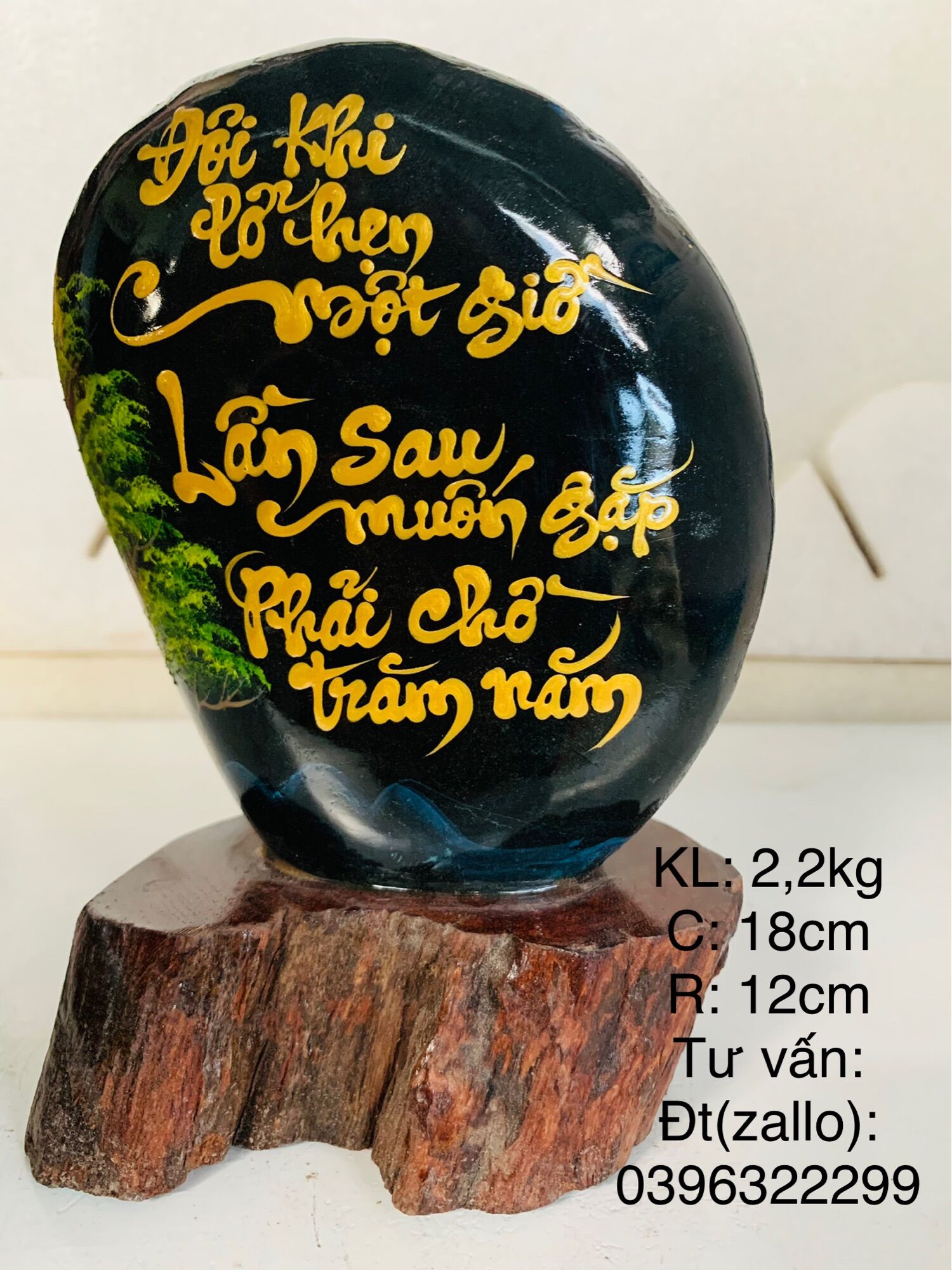 Thư pháp trên đá màu tự nhiên, thơ:( tình yêu ),viết chữ theo yêu cầu của khách hàng …( TPTD01)