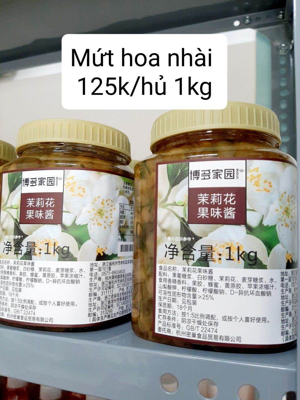 Mứt hoa nhài