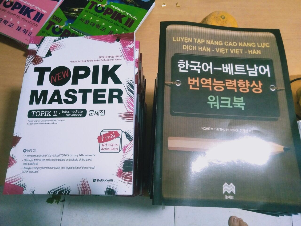 Combo Topik master Luyện đề và giải đề