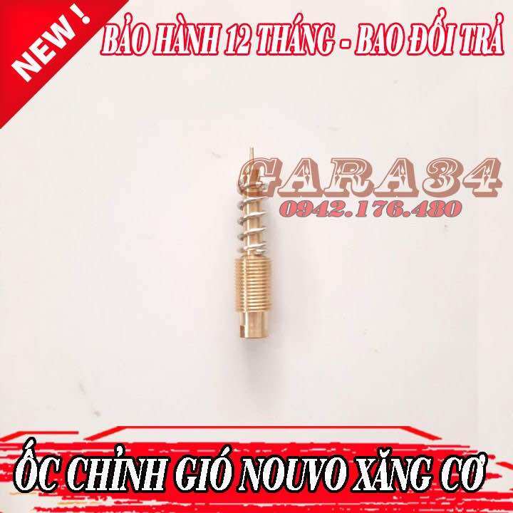 ỐC CHỈNH GIÓ NOUVO XĂNG CƠ