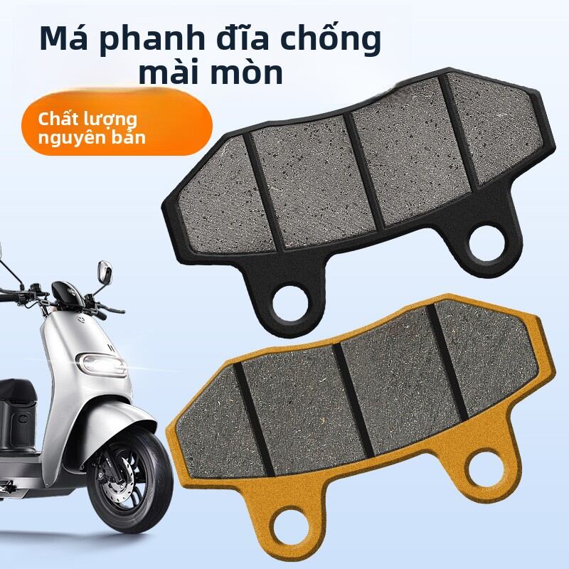 UBT | Đệm Phanh Dầu Xe Máy Điện Chung Cho Trước Và Sau