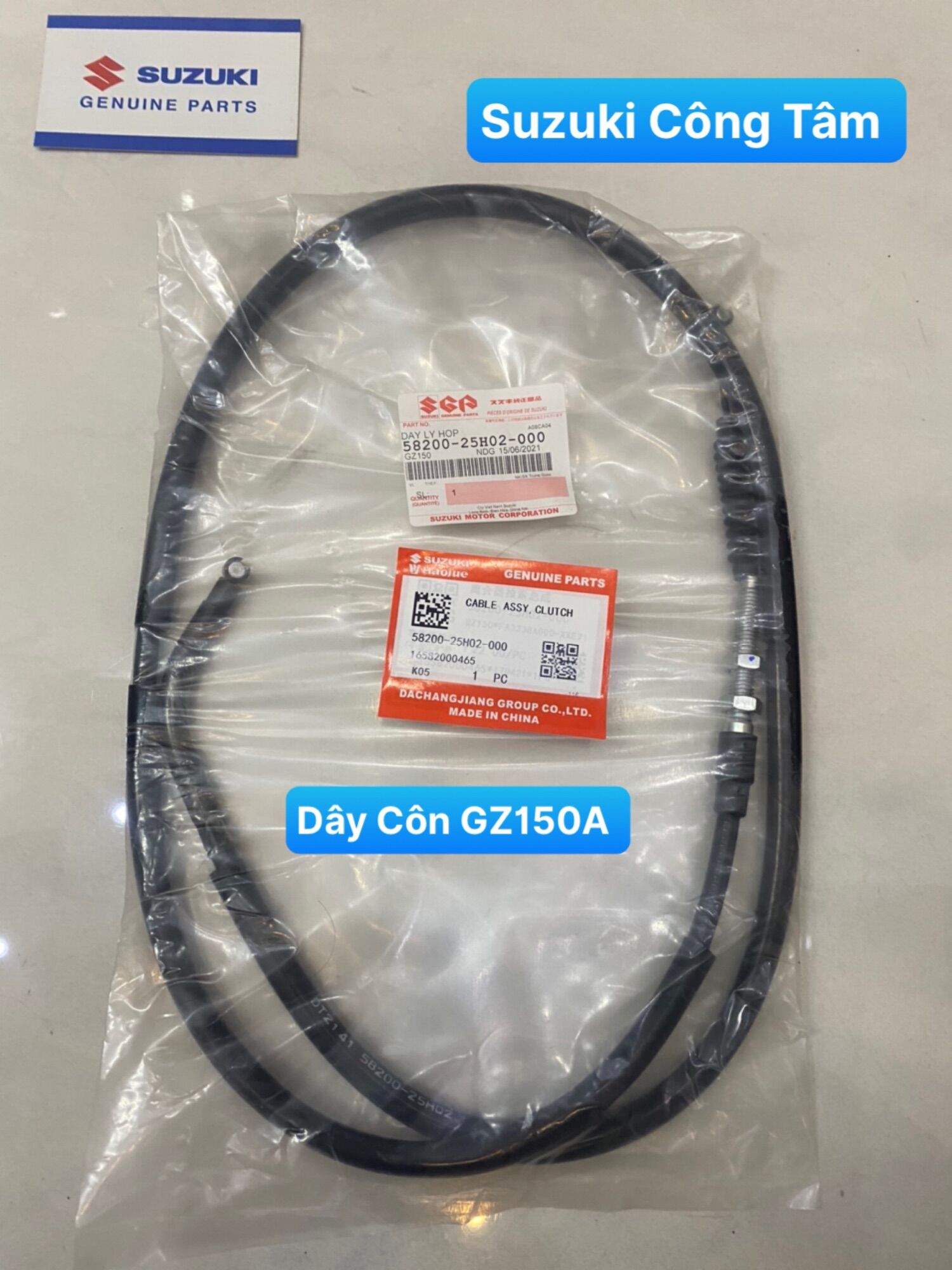 Dây ly hợp / dây côn / dây amada suzuki gz 150a