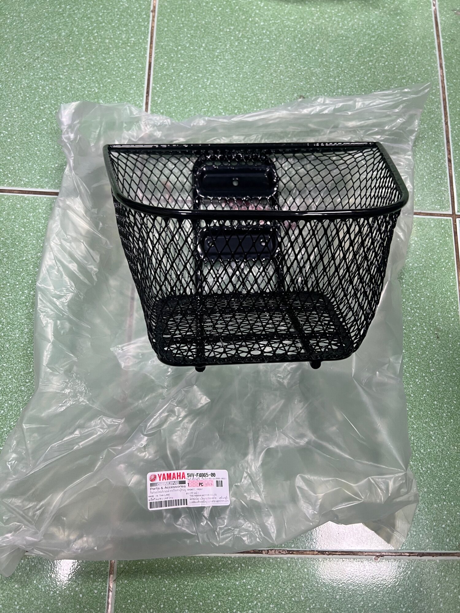 Rổ Mio 110 hàng chính hãng Yamaha Thái Lan
