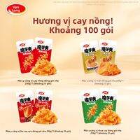 WEI-LONG | Món Khai Vị Cay Thức Ăn Chay Dạng Bụng Thú 100 Gói