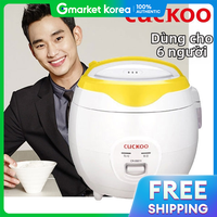 Cuckoo | Nồi cơm điện giữ nhiệt Cuckoo 6 người//Cuchen//Quà tân gia