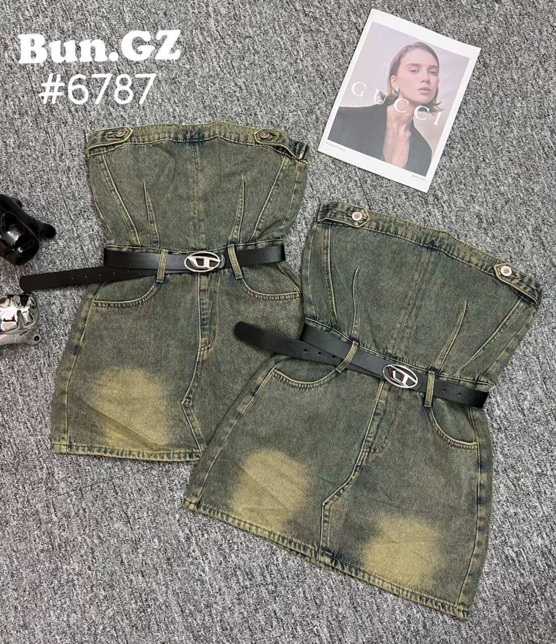 Váy đầm jeans quây kèm đai kh