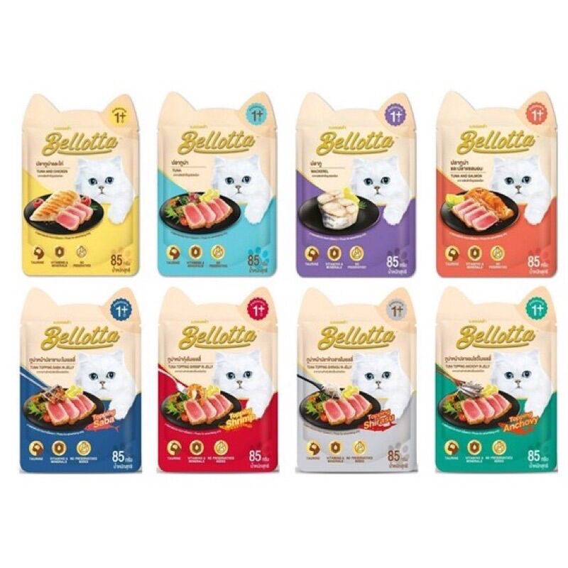 Pate Bellotta 85g - Pate Cho Mèo