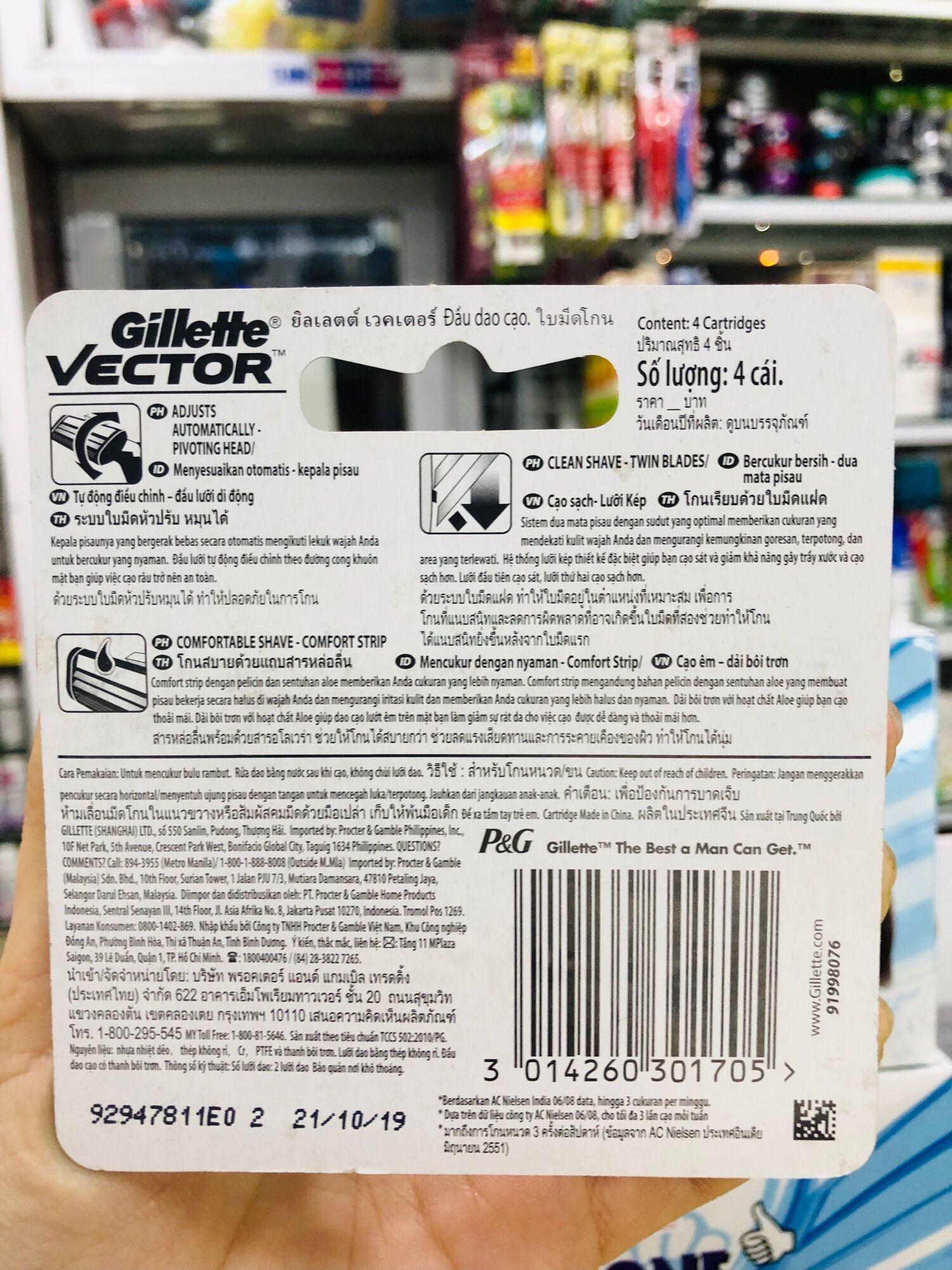 Lưỡi dao cạo Gillet vector 2 lưỡi kép ( vỉ 4 lưỡi dao )