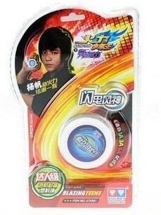 Đồ Chơi Dây Thừng Audi Double Drill Fire Power Youth King 4 Magic Bell Ice Lightning Wind God Dây Thừng Cho Trẻ Em Từ 6 Tuổi Trở Lên