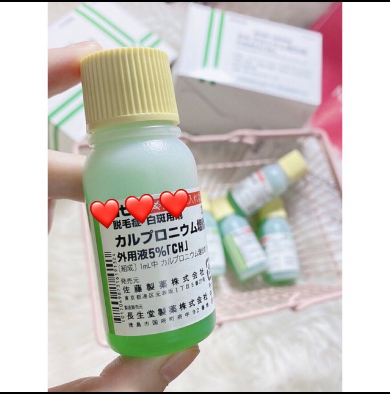Tinh chất mọc tóc sato Nhật Bản