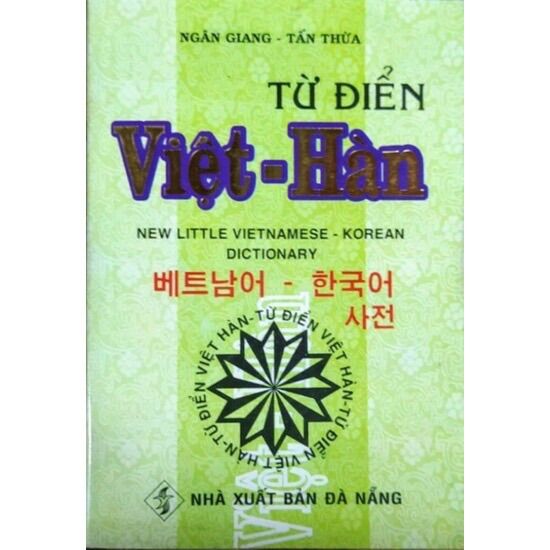 Sách - từ điển việt - hàn
