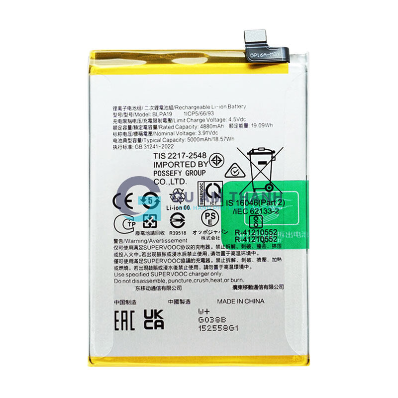 Pin cho Oppo A2x 5G PJS110 dung lượng 5000mAh Zin