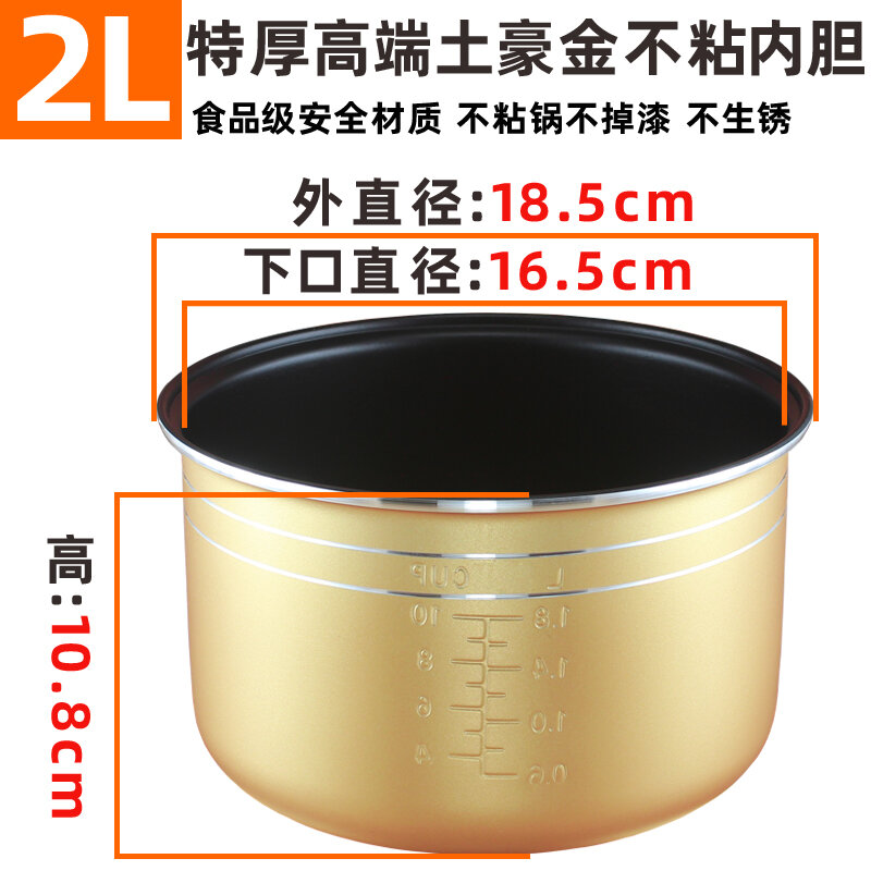 Nồi cơm điện thông dụng ruột trong 2l3l4l5l l l l l l l l l l l l l l l l l l l l l l l l l l l l l l l l l l l l l l l l l l l l l l l l l l l l l l l l l l l l l l l l l l l l l l l l l l l l l l l l