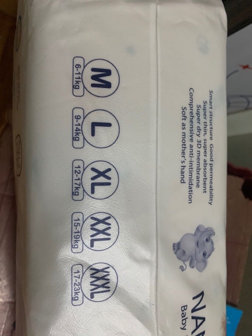 Bỉm quần NANU BABY 100 miếng
