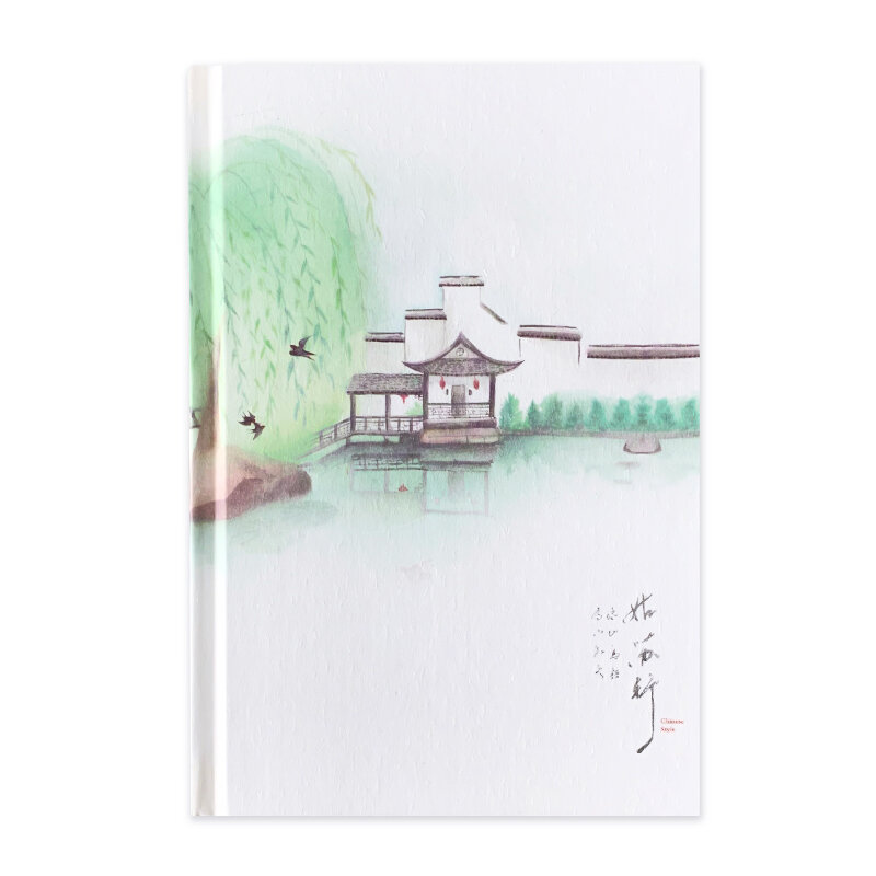 Sổ tay phong cách cổ sổ tay phong cách cô tô sổ nhật ký trang màu cổ điển phong cách trung quốc văn phòng phẩm sáng tạo phong cảnh tô châu