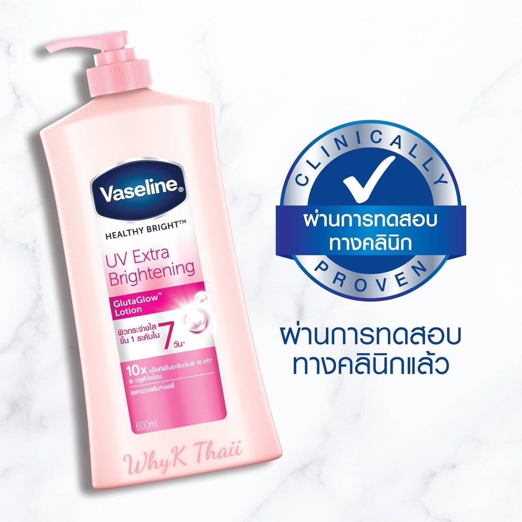 Vaseline Thái Lan 10X sáng da chống nắng phiên bản mới 600ml