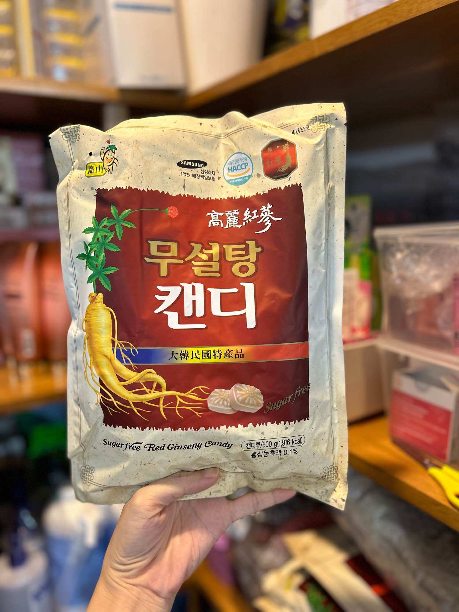 Kẹo sâm hàn quốc không đường - 500g