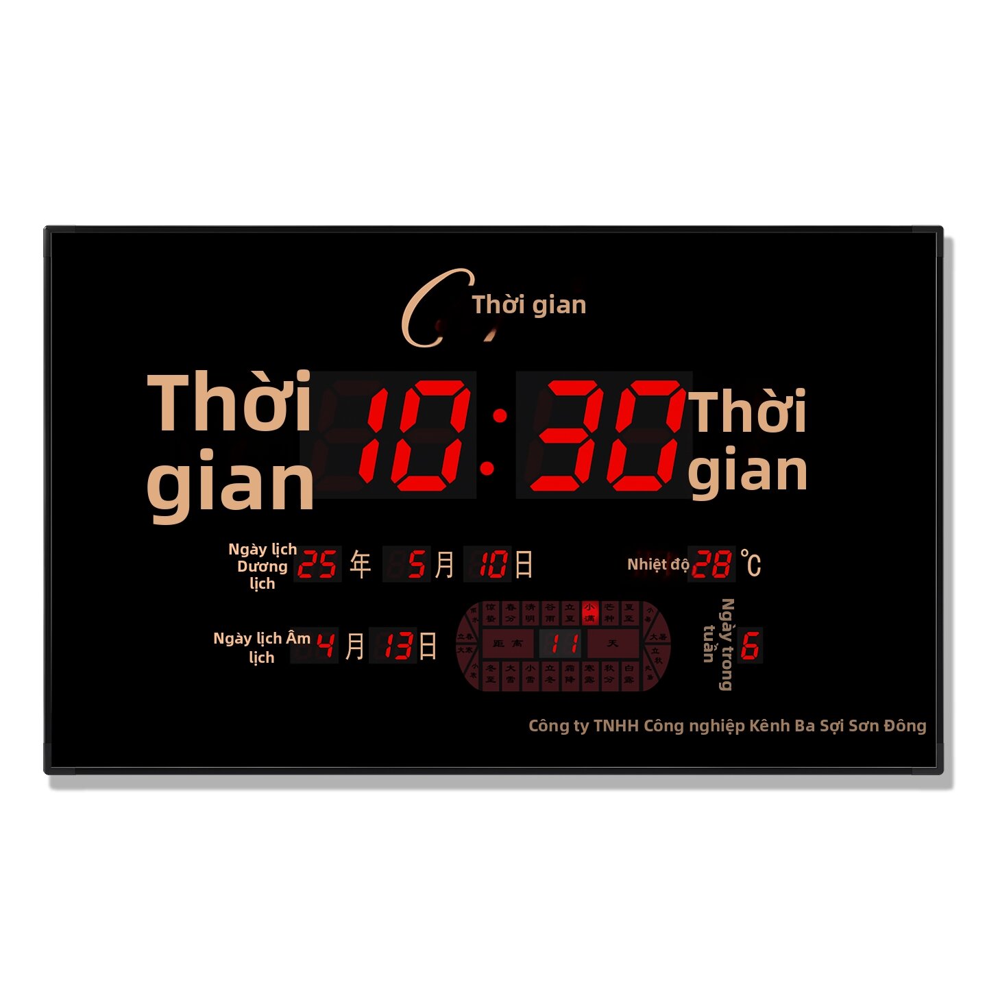 Compas | Đồng Hồ Tường Điện Tử Lịch Vạn Niên Có Đèn Đêm Mới Mỏng