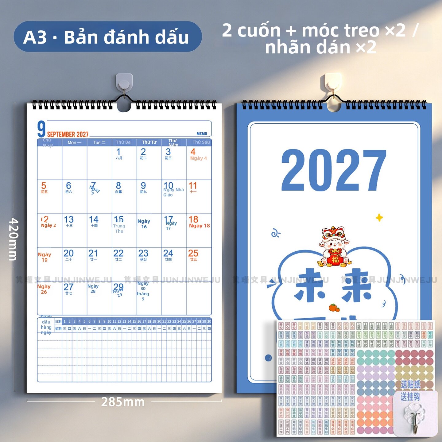 JIELI | Lịch Treo Tường Chữ Lớn 2026-2027