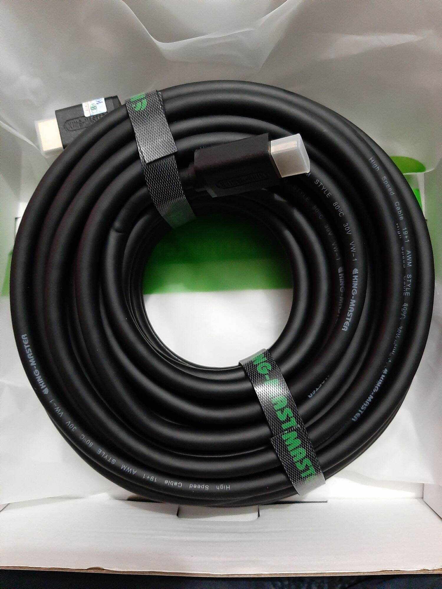 Dây HDMI 10M KM, Mpard Ultra 4K - Full Box