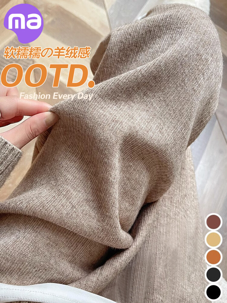 Quần Dài Ống Rộng Lót Lông Cừu Cho Bà Bầu Quần Dài Thường Ngày Mùa Xuân Thu Quần Dài Ống Rộng Thường Ngày Mùa Đông Quần Dài Lót Lông Cừu