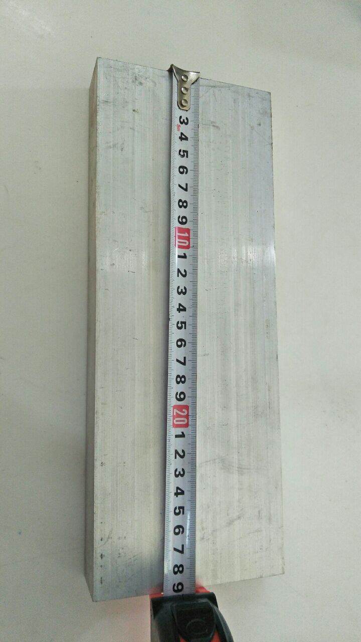 nhôm 12 cánh, dài 29 cm, cao 11 cm
