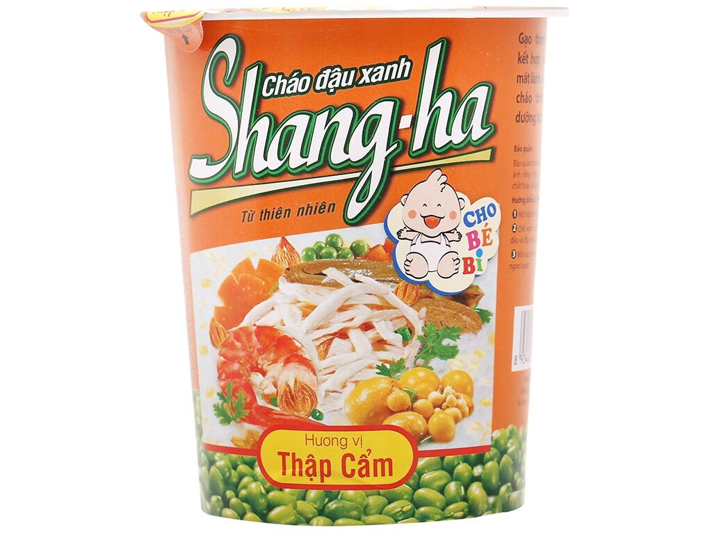 7 ly cháo đậu xanh Shang-ha