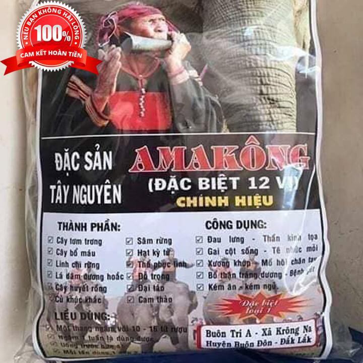 Amakong Tây Nguyên loại lớn