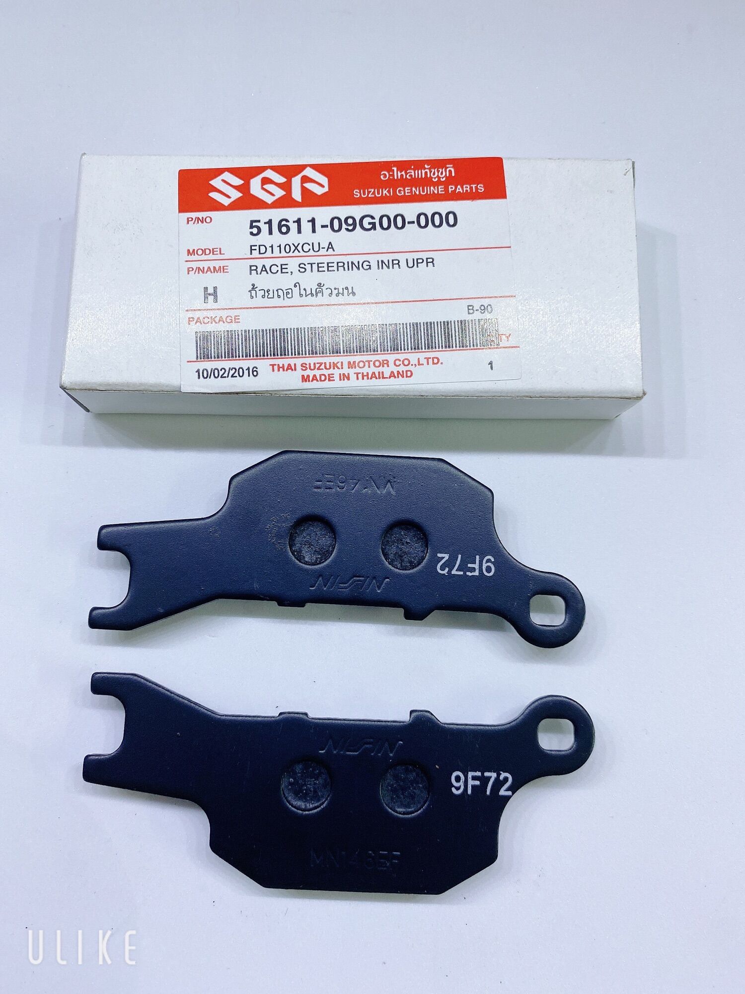 Má phanh ( bố thắng) đĩa sau Satria fi Raider fi suzuki thái lan