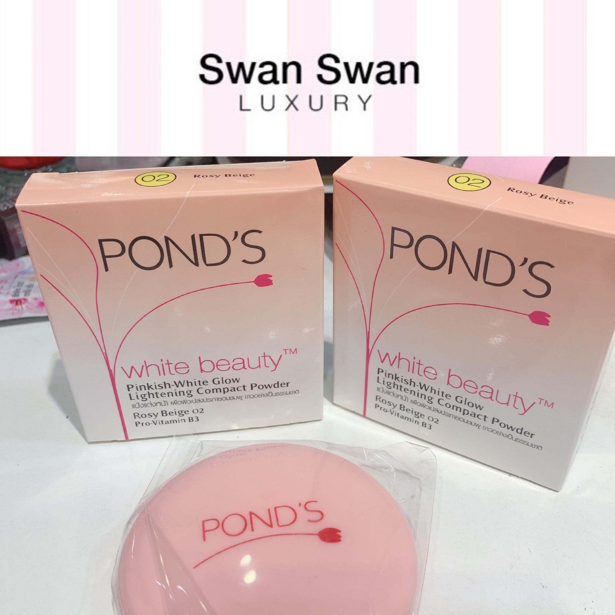 Phấn Phủ Trang Điểm Ponds Trắng Hồng Rạng Rỡ 10g