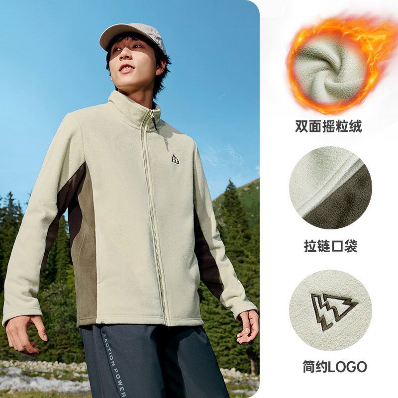 Áo Khoác Thể Thao Lông Cừu Nam 361 Có Lớp Lót Nội Thất Chống Gió Và Ấm Áp Cho Các Hoạt Động Ngoài Trời Bộ Sưu Tập Mùa Thu 2024