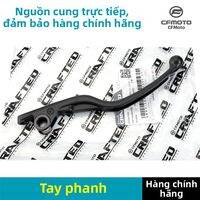 CFMOTO | Cụm tay côn và tay phanh trước bên phải xe máy 450MT