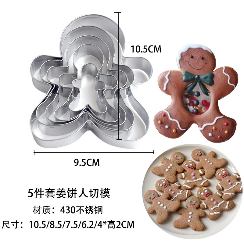 Khuôn Bánh Quy Giáng Sinh Bộ 6 Chiếc Người Bánh Gừng Hoa Tuyết Nướng Bánh Đường Thương Mại Bánh Quy Fondant Bánh Quy Thép Không Gỉ In Khuôn