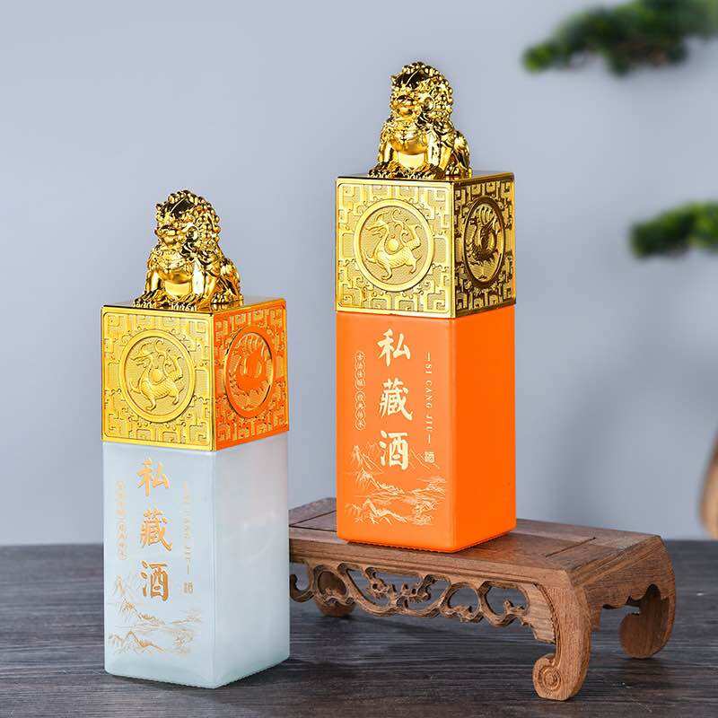 Chai, Bình Thuỷ Tinh Đẹp 500ml Mẫu Con Dấu