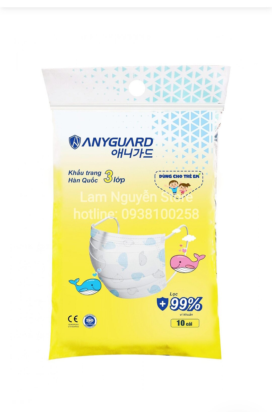 Khẩu trang anyguard hàn quốc túi 10cái không viền